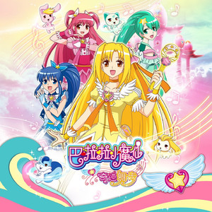 把亲妹妹c到高潮
