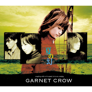 把亲妹妹c到高潮
