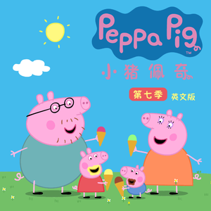 把亲妹妹c到高潮
