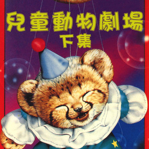 把亲妹妹c到高潮
