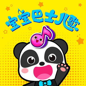 把亲妹妹c到高潮
