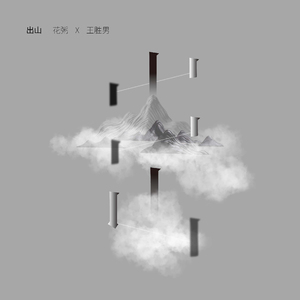 把亲妹妹c到高潮
