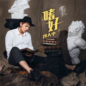 把亲妹妹c到高潮
