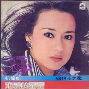 把亲妹妹c到高潮
