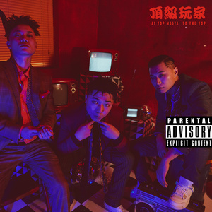 把亲妹妹c到高潮
