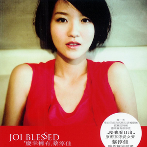 把亲妹妹c到高潮
