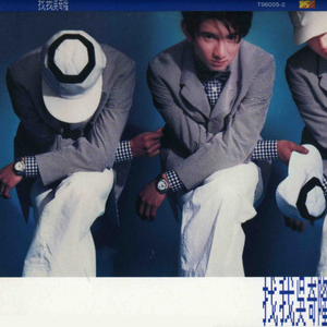 把亲妹妹c到高潮
