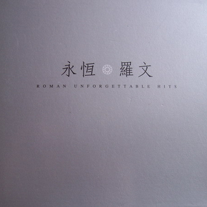 把亲妹妹c到高潮
