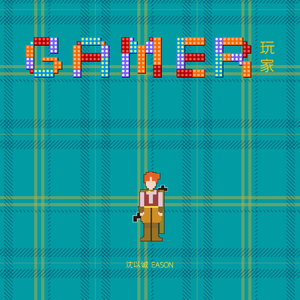 把亲妹妹c到高潮
