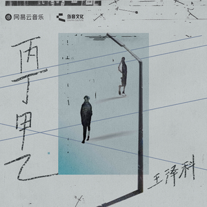 把亲妹妹c到高潮
