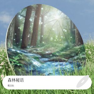 把亲妹妹c到高潮
