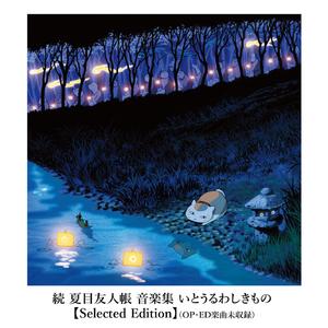 把亲妹妹c到高潮
