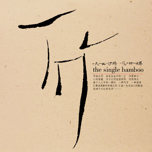 把亲妹妹c到高潮
