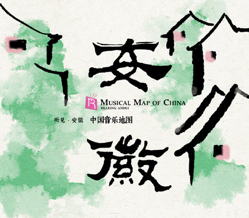 把亲妹妹c到高潮
